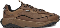 Sneakersy Hugo 50529596 Brązowy