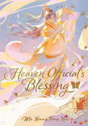 Książka Heaven Official''s Blessing - Tian Guan Ci
