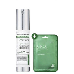 SKIN627 SET Boosting Shot 100 + Cica With