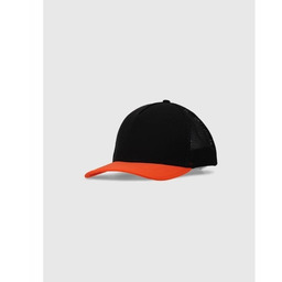 Czapka trucker z daszkiem uniseks 4F 4FRSS25ACABU446-20S