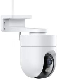 Xiaomi Outdoor Camera CW400 kamera IP zewnętrzna 2K