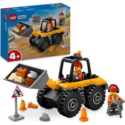 LEGO 60450 City Żółta ładowarka kołowa