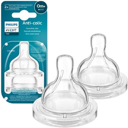 Smoczki antykolkowe PHILIPS AVENT SCY761/02, 2 szt -