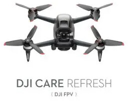 DJI Care Refresh do Avata 2 (1 rok)