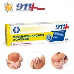 911 Balsam Żywokost z Kwasem Mrówkowym 100ml