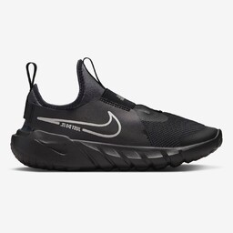 Buty Nike Sportowe dla dzieci dziecięce czarne