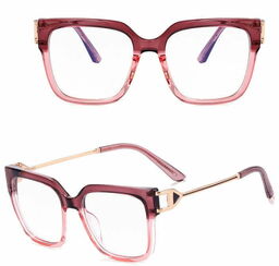 Stylion Damskie kwadratowe okulary zerówki do komputera BLUE