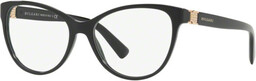 Okulary Korekcyjna Bvlgari Bv 4151 501
