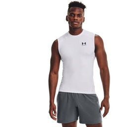 Under Armour Top kompresyjny HG Armour SL White