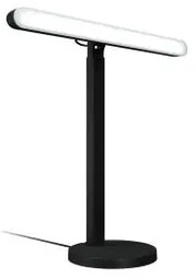 Logitech Litra Beam Lampa