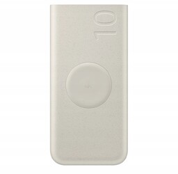 Powerbank Samsung EB-U2510XUEGEU indukcyjny 10000 mAh 2x Usb-c