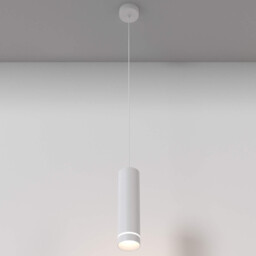 Maytoni Ledowa lampa wisząca Orlo P085PL-12W4K-W 12W tuba