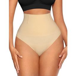 FeelinGirl Damskie Majtki Wyszczuplające Modelujące Push up Beżowe