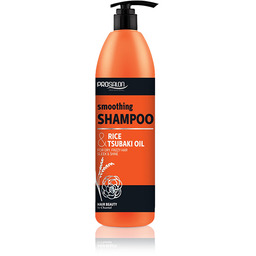 Chantal Prosalon Rice & Tsubaki Oil Smoothing Szampon