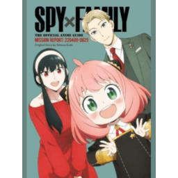 Książka Spy x Family: The Official Anime Guide