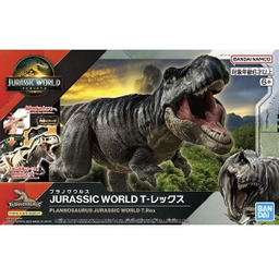 Bandai Figurka PLANNOSAURUS - JURASSIC WORLD T.REX Model