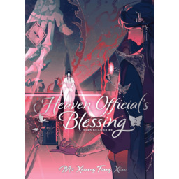 Książka Heaven Official''s Blessing - Tian Guan Ci