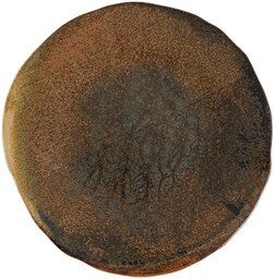 Porland Talerz płytki Genesis, 170 mm I Porland