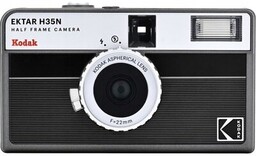 Kodak EKTAR H35N Camera Striped Black