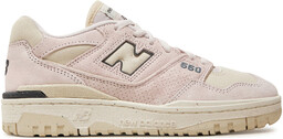 Sneakersy New Balance