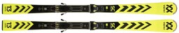 Völkl Racetiger SC yellow 2024 + vMotion12 GW