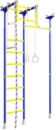 Małpiszon, Drabinka Gimnastyczna Jowisz - Niebieski