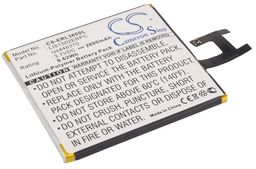 Sony Ericsson Xperia Z / LIS1502ERPC 2600mAh 9.62Wh