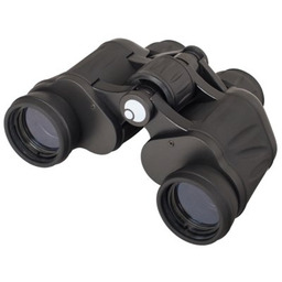 LEVENHUK Lornetka Atom 7x35