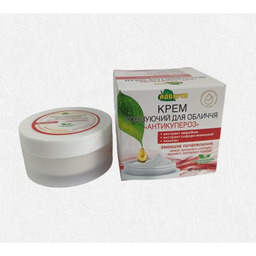 Krem do twarzy przeciw zaczerwienieniom i pękającym naczynkom