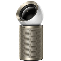 Oczyszczacz powietrza DREAME AirPursue PM10 Złoty