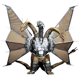 Ichibansho Figure - Godzilla - Mecha-King Ghidorah (1991)