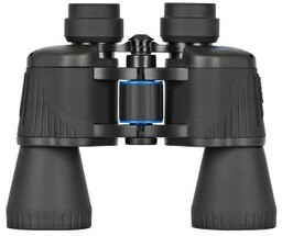 DELTA OPTICAL Lornetka Voyager II 20x50