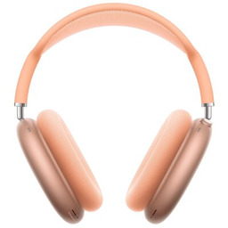 Apple AirPods Max - USB-C Fioletowe
