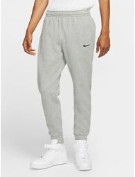 Spodnie Dresowe Nike Męskie Dresy Szare Zapinane Kieszenie