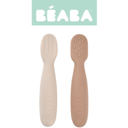 Zestaw 2 silikonowych pierwszych łyżeczek-gryzaków praline/clay Beaba 913593