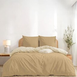 Twinzen Poszewka na kołdrę Reversible 240 x 260