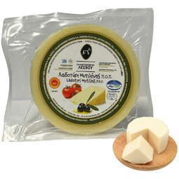 Grecki ser Ladotyri idealny do saganaki, Lesvos Dairy