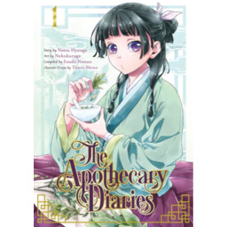 Komiks The Apothecary Diaries 1 ENG