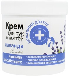 Lawendowy Krem do Rąk i Paznokci Domowy Doktor,