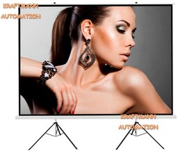 Kraftmann Ekran Diploma Screen DualTripod / 275x205 /