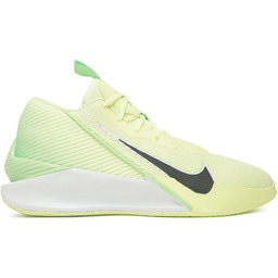 Buty do koszykówki Nike