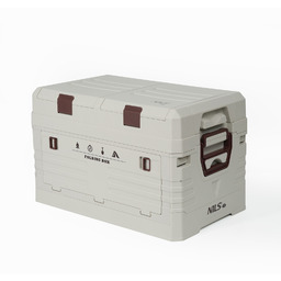 Nils Camp Składana skrzynia turystyczna NCB4003 z organizerem