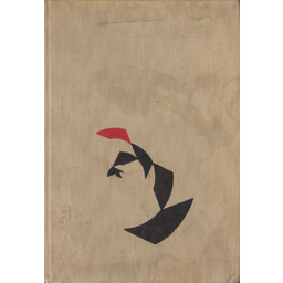 ANALIZA DYNAMIKI PROCESÓW John C. Friendly