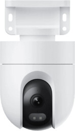 Kamera IP XIAOMI Outdoor Camera CW400 Biały