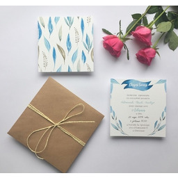 Pakamera Zaproszenie na Chrzest Święty