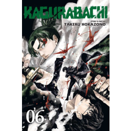 Komiks Kagurabachi Vol. 6 ENG