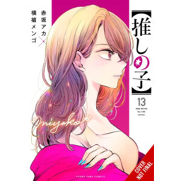 Komiks Oshi no Ko 13 ENG