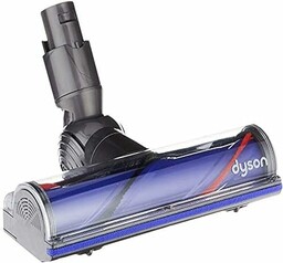 Dyson 966084-01 głowica silnika, DC59