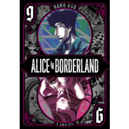 Manga Alice in Borderland 9 ENG