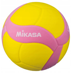 Piłka siatkowa dla dzieci do siatkówki Mikasa VS170W